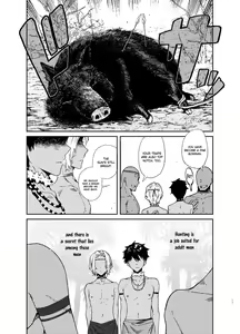 Page 24 of Seijin no Gi - preview thumbnail