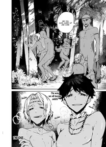Page 25 of Seijin no Gi - preview thumbnail