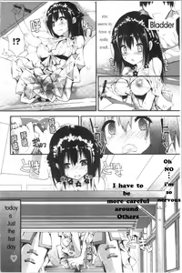 Page 18 of Kanrichuu no Sore o Shibatte Agetai | She is really good enough to make me self sufficient - preview thumbnail