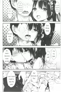 Page 20 of Kanrichuu no Sore o Shibatte Agetai | She is really good enough to make me self sufficient - preview thumbnail