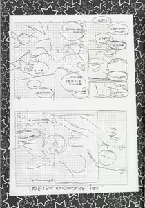 Page 23 of Trump Game - preview thumbnail