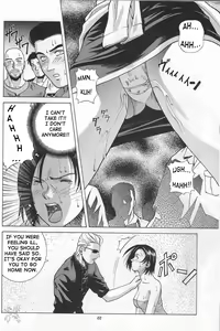 Page 22 of Jill Valentine - preview thumbnail