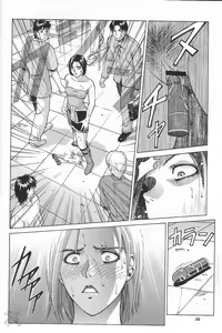 Page 28 of Jill Valentine - preview thumbnail