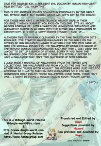 Page 3 of Jill Valentine - preview thumbnail