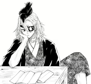 Page 3 of Futegiwana Shoya - preview thumbnail
