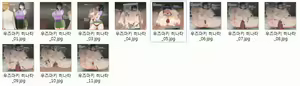 Page 13 of 20年 12月-1 - preview thumbnail
