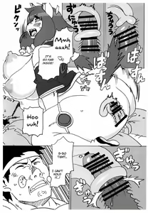 Page 23 of Zecchou Ken - preview thumbnail