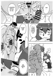 Page 25 of Zecchou Ken - preview thumbnail