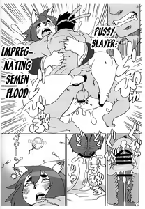 Page 28 of Zecchou Ken - preview thumbnail