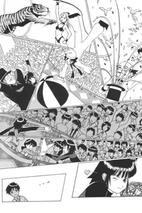 Page 133 of Yousei Nikki No. 3 - preview thumbnail
