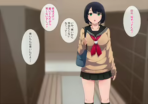 Page 3 of Nee, Atatamatteku? - preview thumbnail