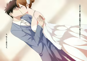Page 117 of Papakatsu ni Oboreta Watashi - preview thumbnail