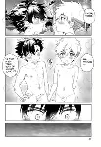 Page 21 of Ookiku Naritai, Ato Sukoshi. - preview thumbnail