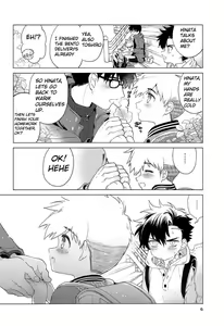 Page 7 of Ookiku Naritai, Ato Sukoshi. - preview thumbnail