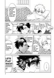 Page 10 of Ookiku Naritai, Ato Sukoshi. - preview thumbnail