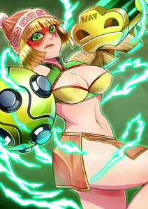 Page 5 of Min Min - preview thumbnail