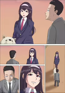 Page 111 of Aya Nee ~Ubawareta Osananajimi~ 3 - preview thumbnail