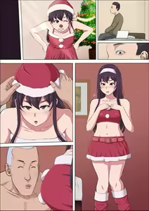 Page 132 of Aya Nee ~Ubawareta Osananajimi~ 3 - preview thumbnail
