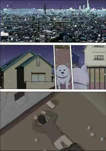 Page 79 of Aya Nee ~Ubawareta Osananajimi~ 3 - preview thumbnail