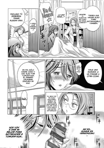Page 102 of Anekomori Plus - preview thumbnail