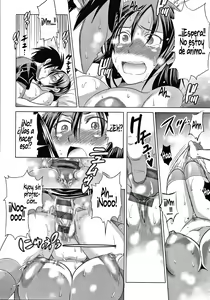 Page 133 of Anekomori Plus - preview thumbnail