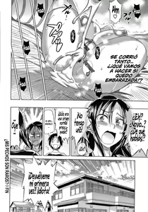 Page 137 of Anekomori Plus - preview thumbnail