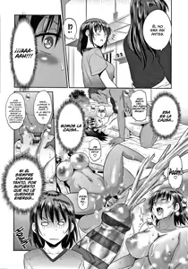 Page 147 of Anekomori Plus - preview thumbnail
