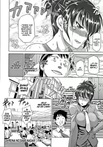 Page 185 of Anekomori Plus - preview thumbnail