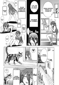 Page 50 of Anekomori Plus - preview thumbnail