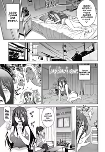 Page 55 of Anekomori Plus - preview thumbnail