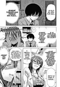 Page 63 of Anekomori Plus - preview thumbnail