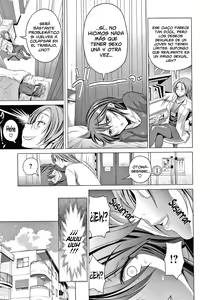 Page 99 of Anekomori Plus - preview thumbnail