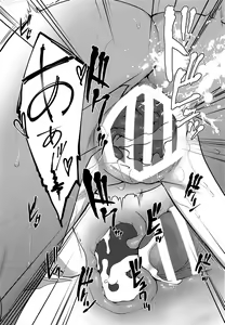 Page 23 of Canaria - preview thumbnail