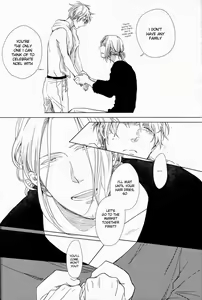 Page 19 of Shiki/Fuyu - preview thumbnail