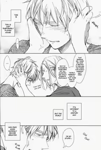 Page 23 of Shiki/Fuyu - preview thumbnail