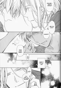 Page 24 of Shiki/Fuyu - preview thumbnail