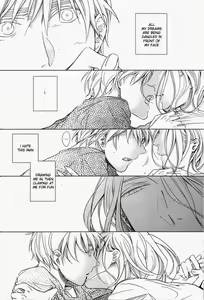 Page 25 of Shiki/Fuyu - preview thumbnail
