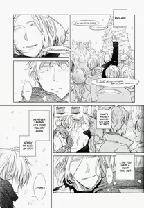 Page 32 of Shiki/Fuyu - preview thumbnail