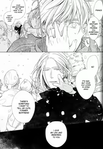Page 36 of Shiki/Fuyu - preview thumbnail