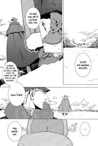 Page 21 of Lost! - preview thumbnail