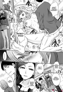 Page 49 of Ane to Kurasu Ch. 1-4 - preview thumbnail