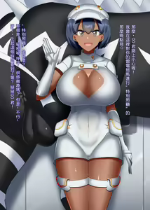 Page 2 of Aether Zaidan Shokuin no Uwaki Zebraika Koubi 2 - preview thumbnail