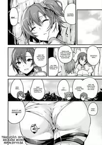 Page 24 of Kuppuku no Mama Servant - preview thumbnail
