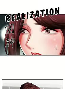 Page 33 of Bad Teacher | PHYSICAL CLASSROOM Ch. 1-9 - preview thumbnail