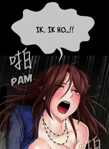 Page 43 of Bad Teacher | PHYSICAL CLASSROOM Ch. 1-9 - preview thumbnail
