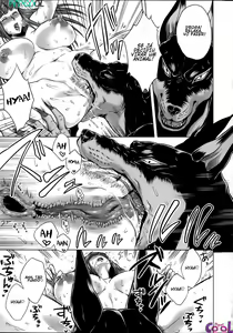 Page 109 of HitoMoe Iinkai Ch. 1-8 - preview thumbnail