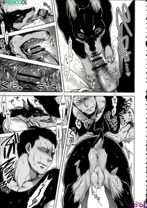 Page 167 of HitoMoe Iinkai Ch. 1-8 - preview thumbnail