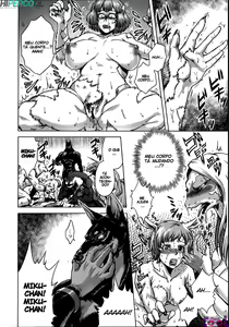 Page 37 of HitoMoe Iinkai Ch. 1-8 - preview thumbnail