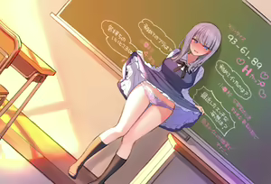 Page 165 of Saimin Douga de Namaiki Namanushi ga Namaiki suru Namahousou ~Jitaku Gakkou Hen~ - preview thumbnail