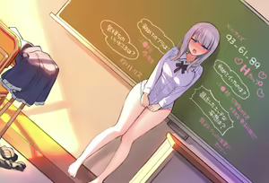 Page 166 of Saimin Douga de Namaiki Namanushi ga Namaiki suru Namahousou ~Jitaku Gakkou Hen~ - preview thumbnail